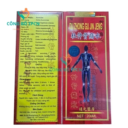 Dầu Du Zhong Gu Jin Jeng 200ml - Hỗ trợ mạnh gân cốt, lưu thông khí huyết