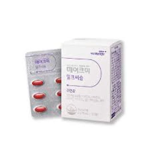 Make me milk Thistle - Thực phẩm chức năng làm mát gan