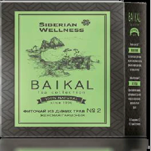 Trà thảo mộc Baikal tea collection Herbal tea N2 giúp hoạt huyết