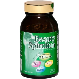 Beauty Spirulina - Thực phẩm chức năng tăng cường đề kháng