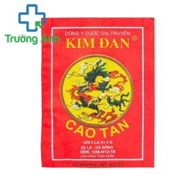 Cao tan kim đan - Hỗ trợ điều trị đau nhức, sưng tấy hiệu quả