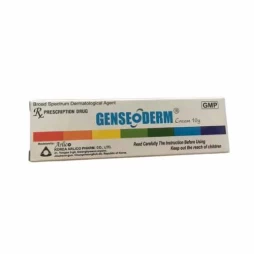 Genseoderm 10g Korea Arlico