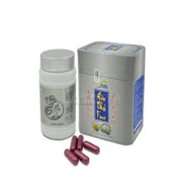 Hầu Thủ Fusi - Thực phẩm chức năng giảm viêm loét dạ dày