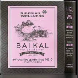 Trà thảo mộc Baikal tea collection. Herbal tea №6 - Thanh nhiệt