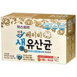 Baby Sysy - Thực phẩm chức năng men vi sinh tăng lợi khuẩn cho bé