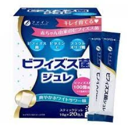 Men tiêu hóa Bifidum Royal - Thực phẩm giảm rối loạn tiêu hóa