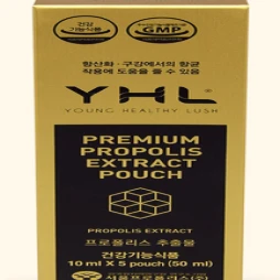YHL Premium Propolis Extract Pouch - Tăng cường sức đề kháng