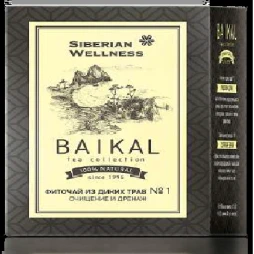 Trà thảo mộc Baikal tea collection. Herbal tea №1 - Thanh nhiệt