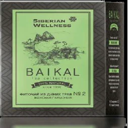 Trà thảo mộc Baikal tea collection Herbal tea N2 giúp hoạt huyết